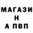 ГАШИШ гарик AlexLkrg