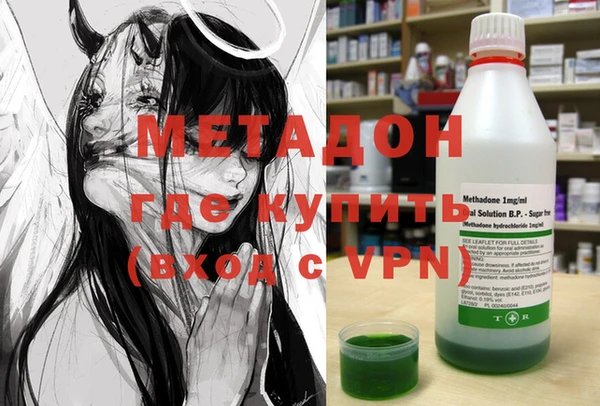 мефедрон Алзамай