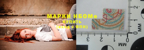 mdpv Медвежьегорск