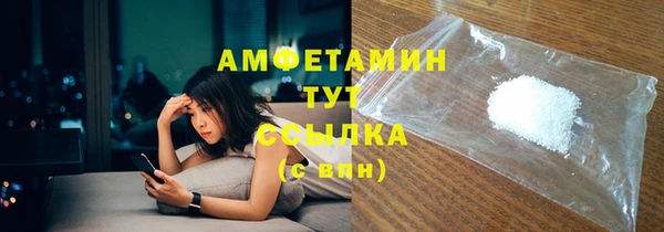 марихуана Алексеевка