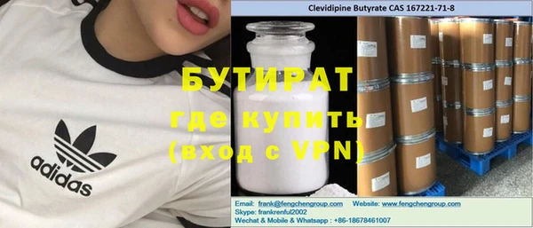 эйфоретик Михайлов