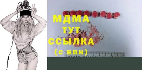 марихуана Алексеевка