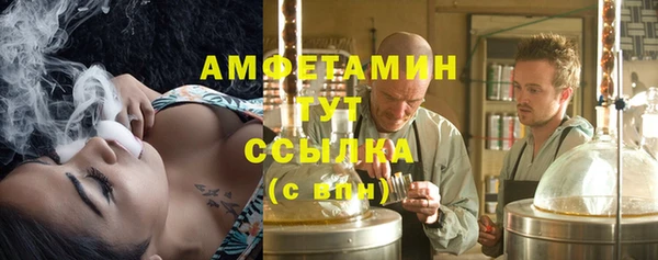 марихуана Алексеевка