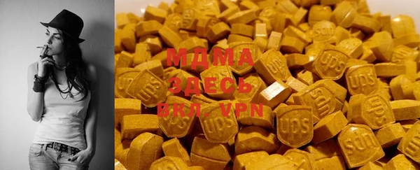 мефедрон Алзамай
