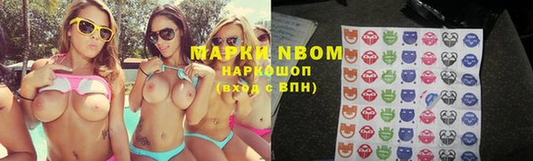 мефедрон Алзамай