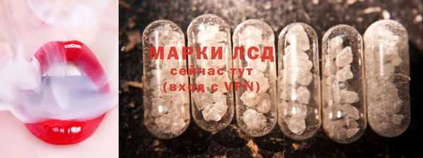 марихуана Алексеевка