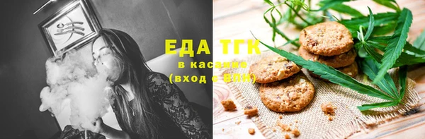 гидропоника Михайловка