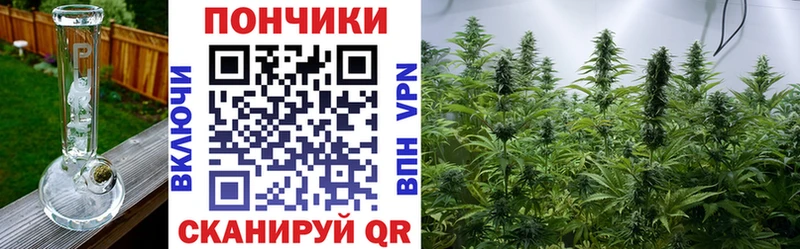 наркошоп  Приморск  Конопля THC 21% 